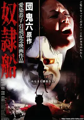 最新更新：山海情剧照