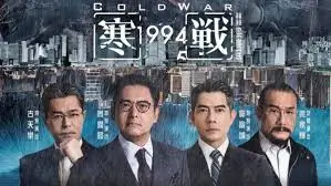 焦点放映：电影流浪地球2的海报画面