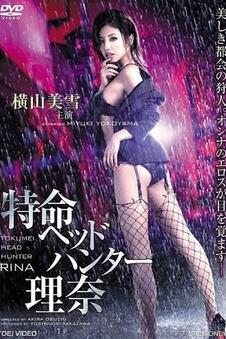 最新更新：封神第一部剧照